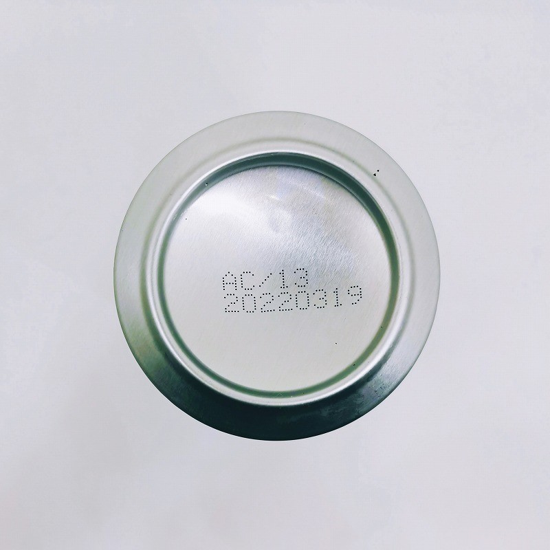 「熊野古道麦酒」画像5