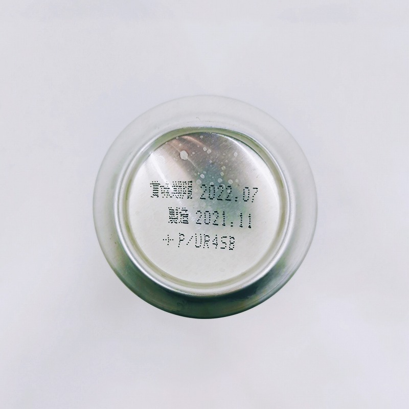 「プレミアムモルツ マスターズドリーム 山崎原酒樽熟成ブレンド」画像5