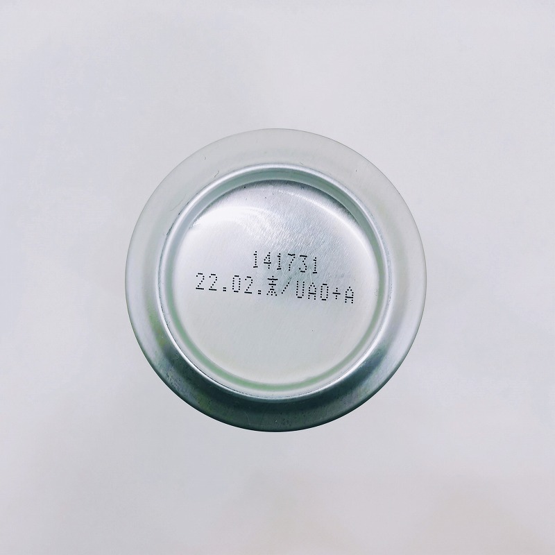 「燦燦 SUN SUN オーガニック ビール」画像5