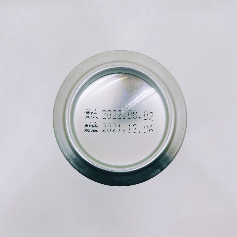 「KAMAKURA SAMURAI BEER 武士の宴 IPA 鎌倉ビール」画像5