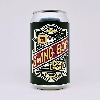 ヨロッコビール SWING & BOP Dark Lager（スウィング＆ボップダークラガー）
