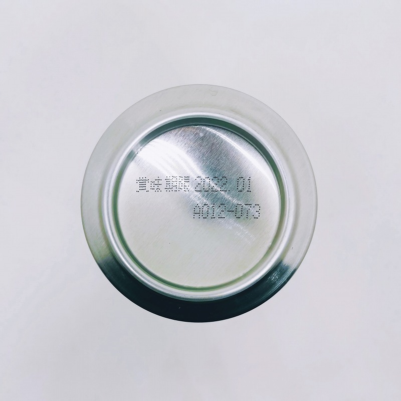 「金沢百万石ビール コシヒカリエール わくわく手づくりファーム川北」画像5