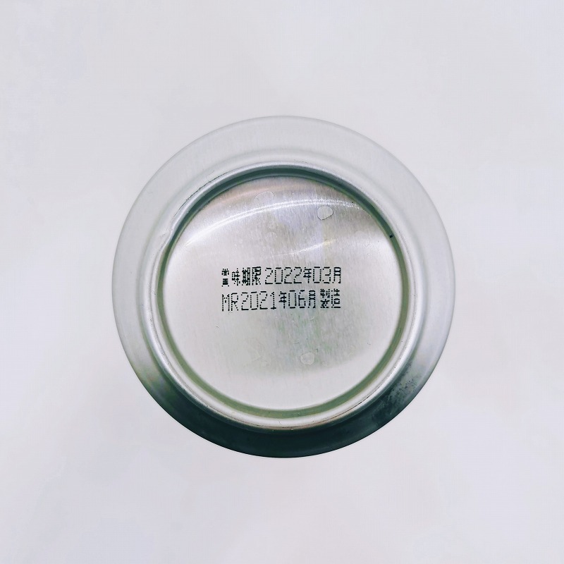 「暁ブルワリー DRAGONEYE SUN / ドラゴンアイ サン」画像5