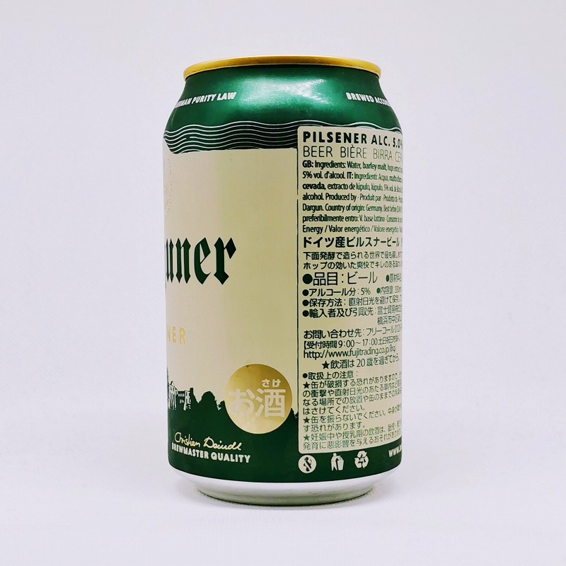 「Darguner PILSNER / ダルグナー ピルスナー」画像2