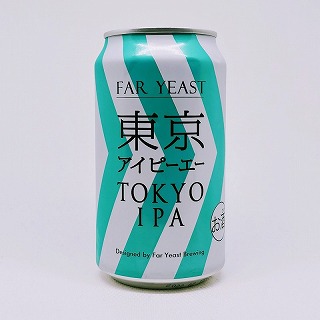 FAR YEAST 東京アイピーエー TOKYO IPA