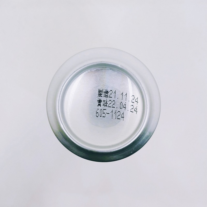 「一期一会 / 京都醸造」画像5