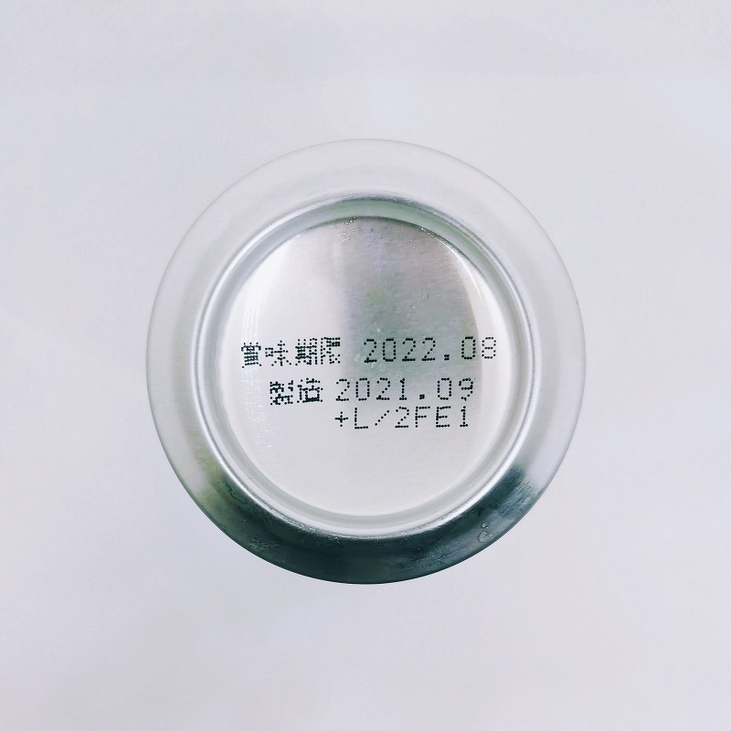 「冬物語［限定醸造］ サッポロ 2021」画像5