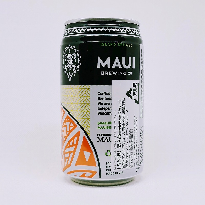 「Maui Big PINEAPPLE MANA パイナップル マナ」画像3