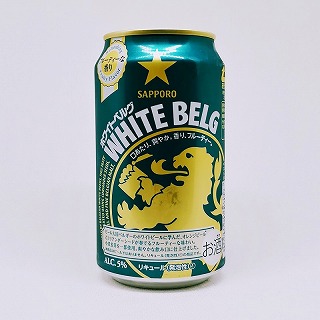 ホワイトベルグ WHITE BELG 