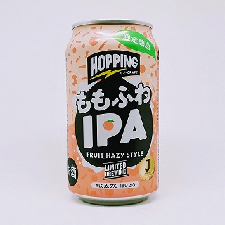 J-CRAFT HOPPING ももふわIPA / DHCビール
