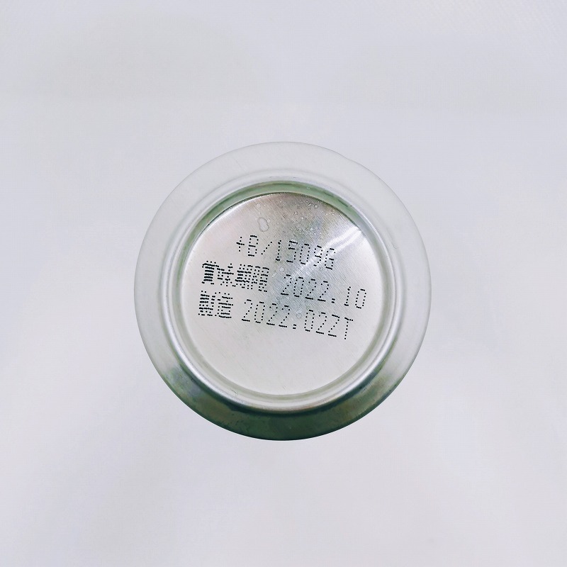 「アサヒスーパードライ（新スーパードライ）」画像5