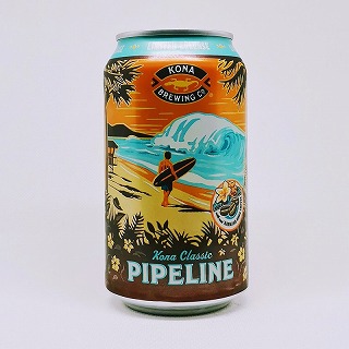 KONA BREWING PIPELINE / コナブリューイング パイプラインポーター