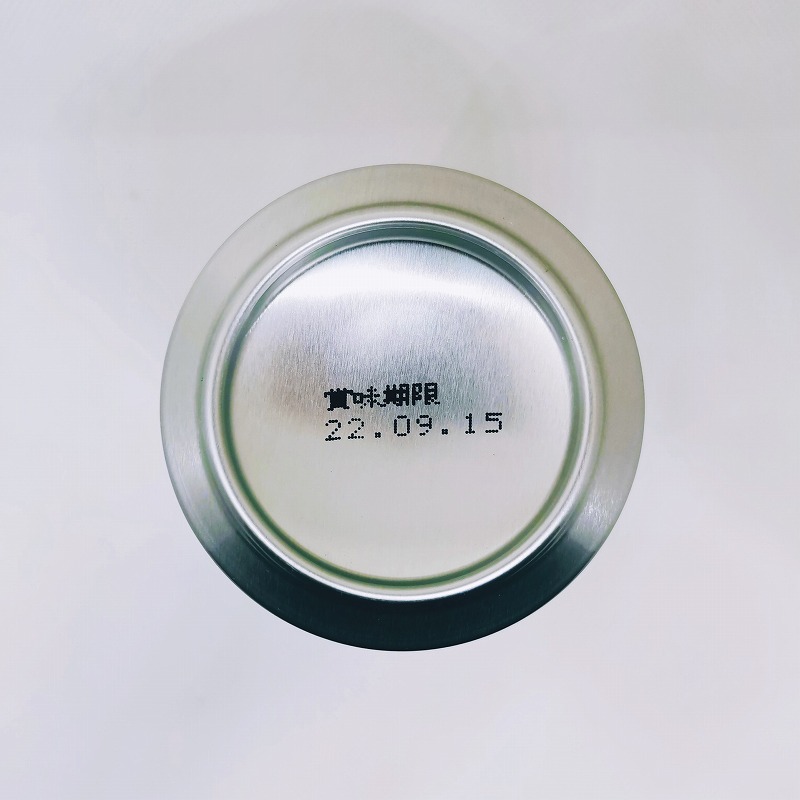 「善光寺浪漫 ZENKOJI-ROMAN くろゆり スタウトタイプ」画像5