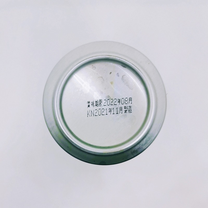 「暁ブルワリー DRAGONEYE SNOW / ドラゴンアイ スノー」画像5