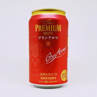 プレミアムモルツ グランアロマ Gran Aroma