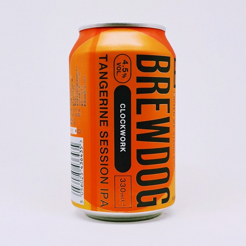 「BREWDOG CLOCK WORK / ブリュードッグ クロックワーク」画像4