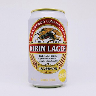 キリンラガービール