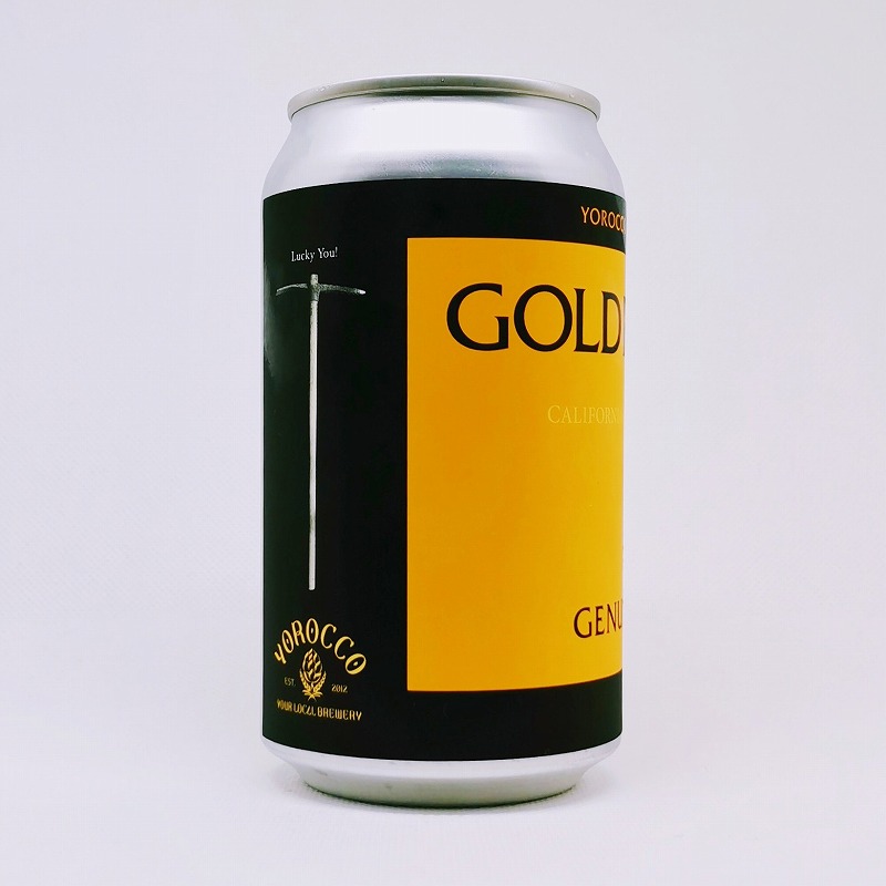 「ヨロッコビール GOLD RUSH CALIFORNIA COMMON GENUINE（ゴールドラッシュ カルフォルニアコモン ジェニュイン）」画像4