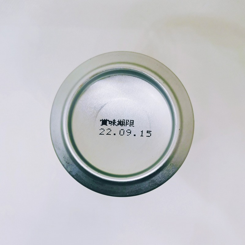 「善光寺浪漫 ZENKOJI-ROMAN しらかば ケルシュタイプ」画像5