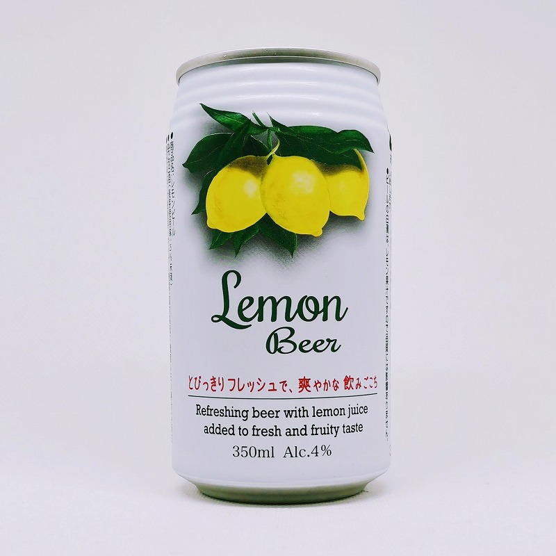 「Lemon Beer レモンビール」画像3