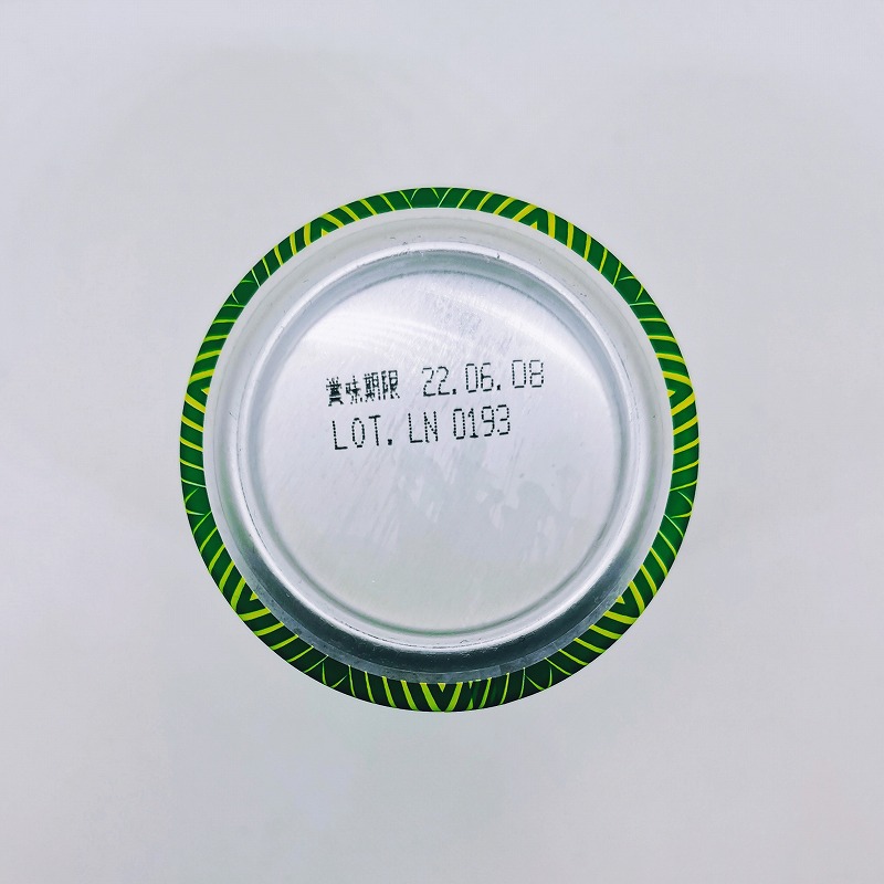 「LUPULIN NECTAR / ルプリンネクター」画像5