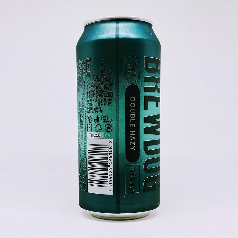 「BREWDOG DOUBLE HAZY / ブリュードッグ ダブルヘイジー」画像3
