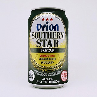 オリオン サザンスター