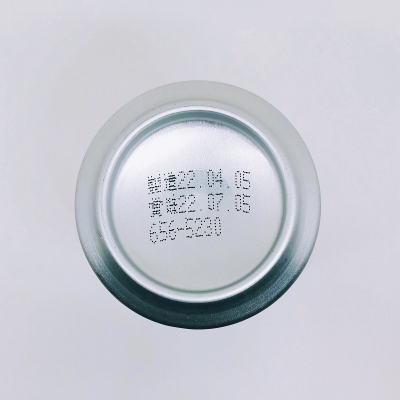 「毬男 / 京都醸造」画像5