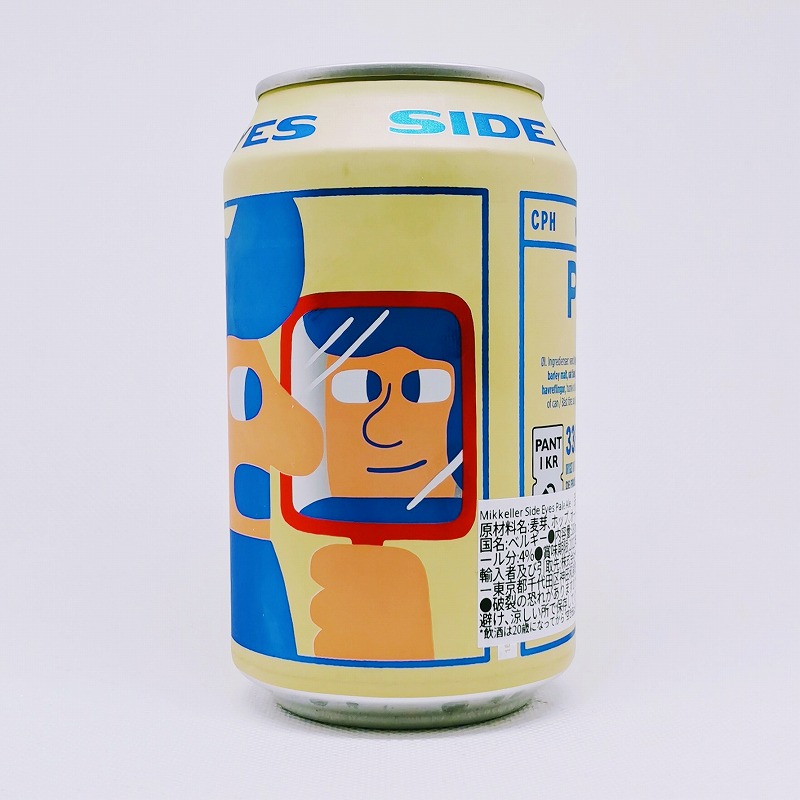 「Mikkeller SIDE EYES PALE ALE / ミッケラー サイドアイズ ペールエール」画像2