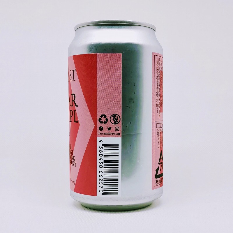 「FAR YEAST PAYKAR SOUR IPL」画像2