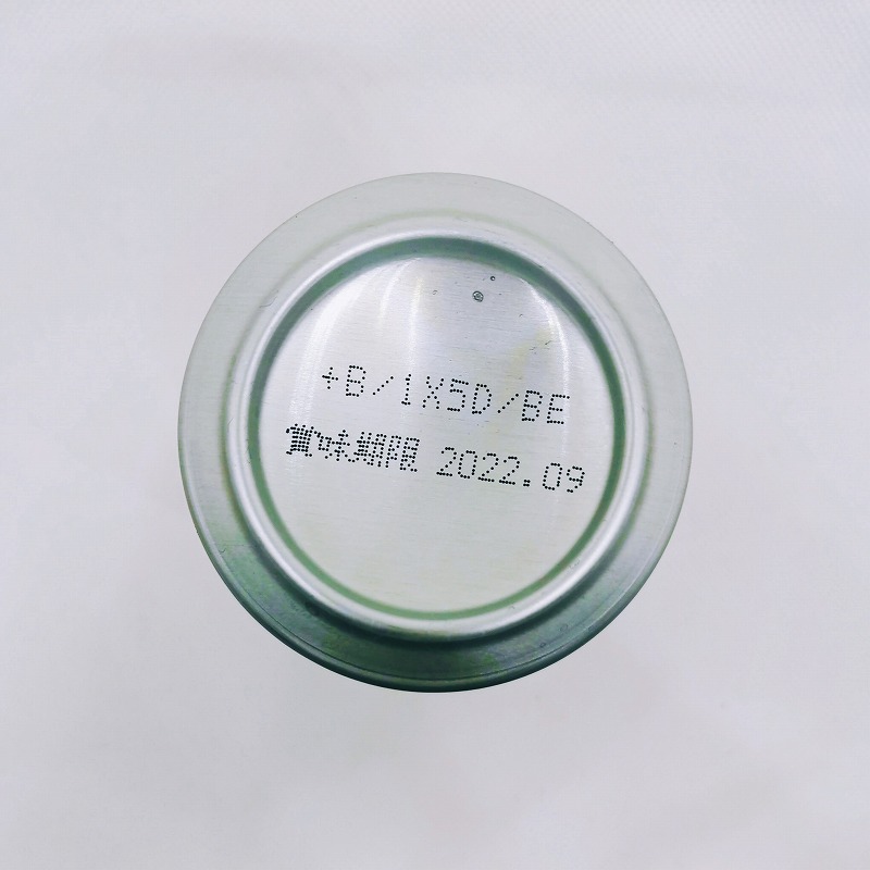 「アサヒ RED EYE レッドアイ」画像5