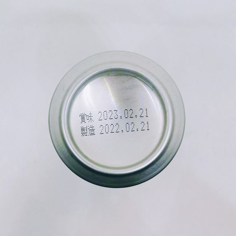 「DHCヴァイツェン［小麦のビール］ / DHCビール」画像5