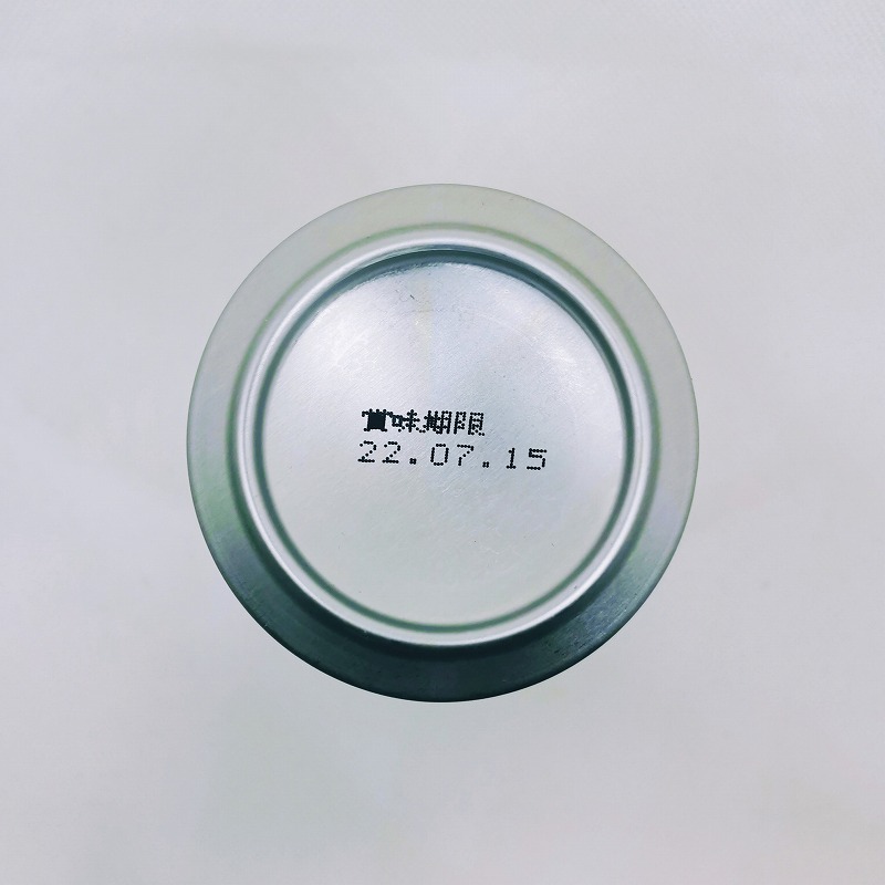 「諏訪浪漫 しらかば（ケルシュタイプ）」画像5