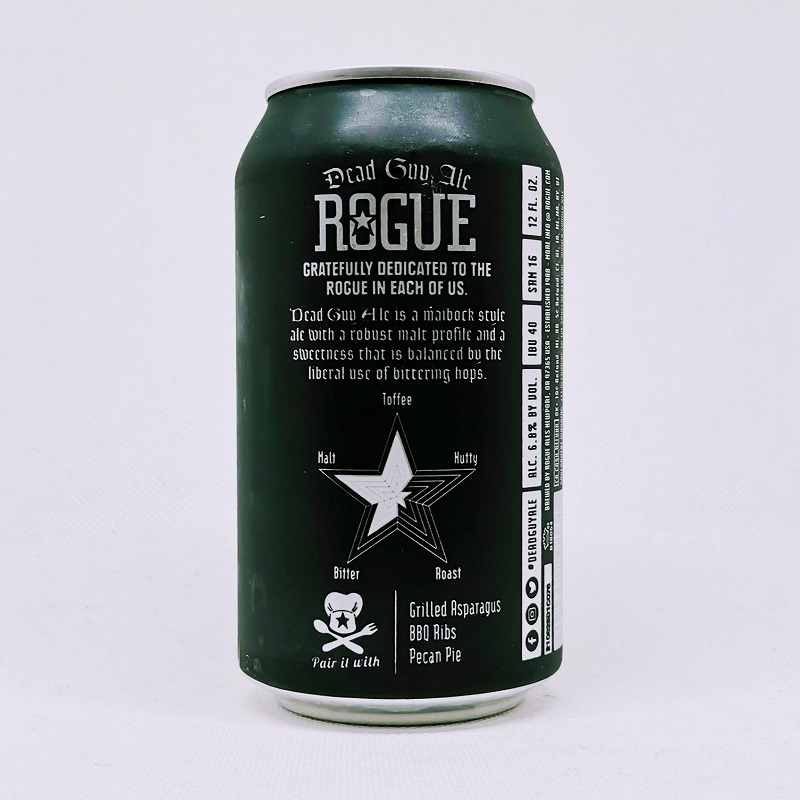 「ROGUE DEAD GUY ALE / ローグ デッドガイエール」画像3