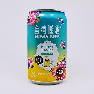 台湾啤酒 HONEY LAGER / ハニーラガー