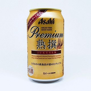 Asahi Premium 熟撰 JUKUSEN
