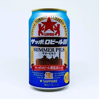 サッポロビール園 SUMMER PILS サマーピルス 2022