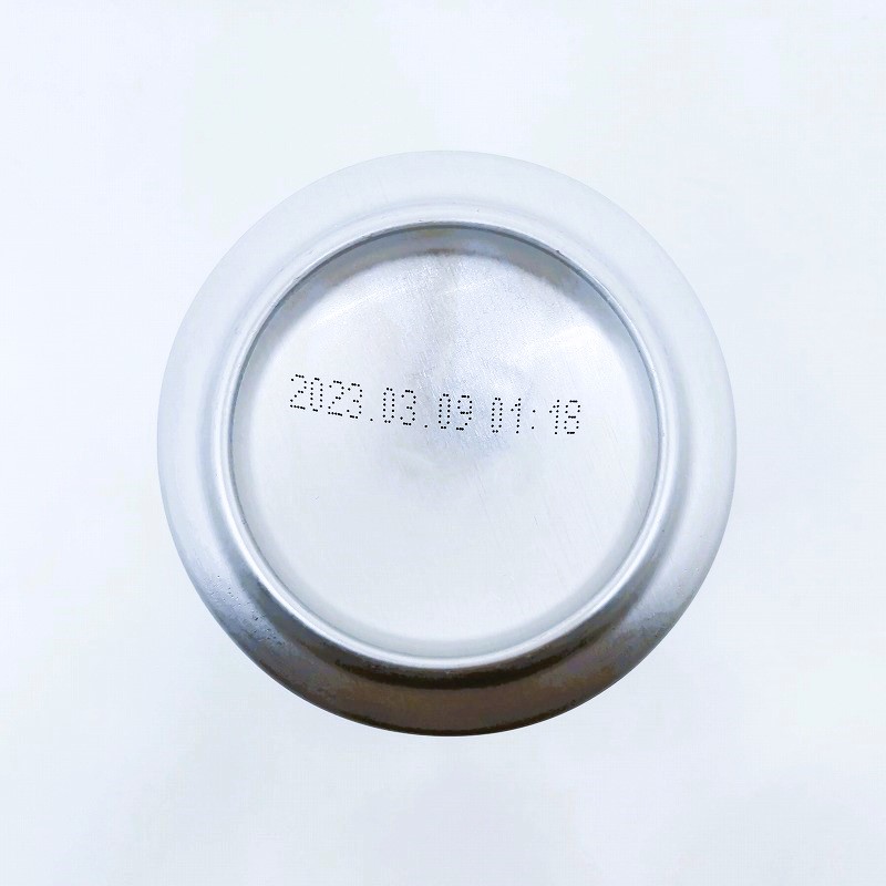 「Krombacher Pils / クロンバッハ ピルス」画像5