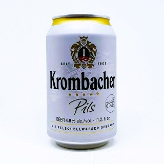 Krombacher Pils / クロンバッハ ピルス