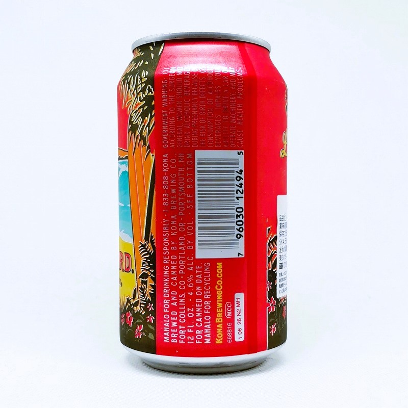 「KONA BREWING LONGBOARD / ロングボードアイランドラガー」画像2