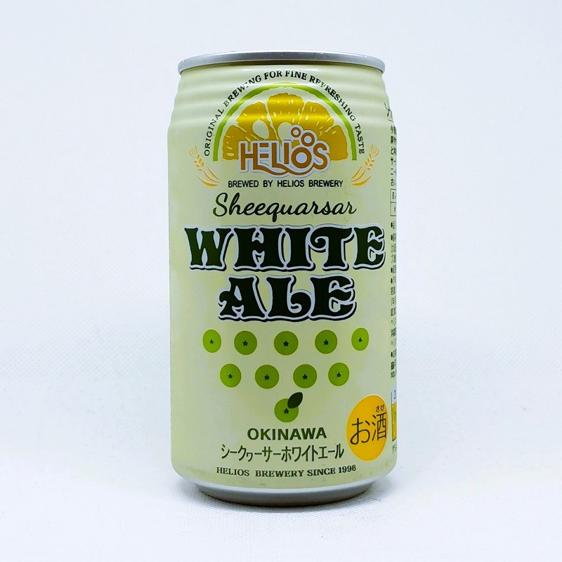 Sheequarsar WHITE ALE / シークヮーサーホワイトエール | 缶ビール