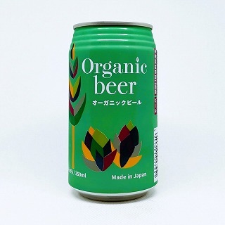 Organic beer / オーガニックビール