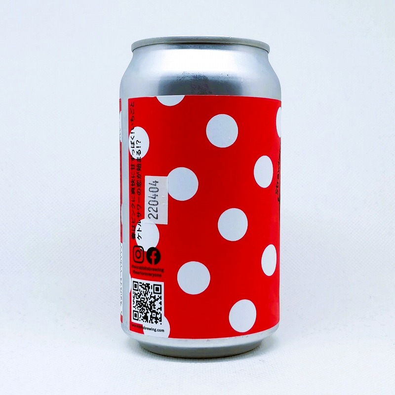 「TWO RABBITS strawberry Sour / ストロベリーサワー」画像4