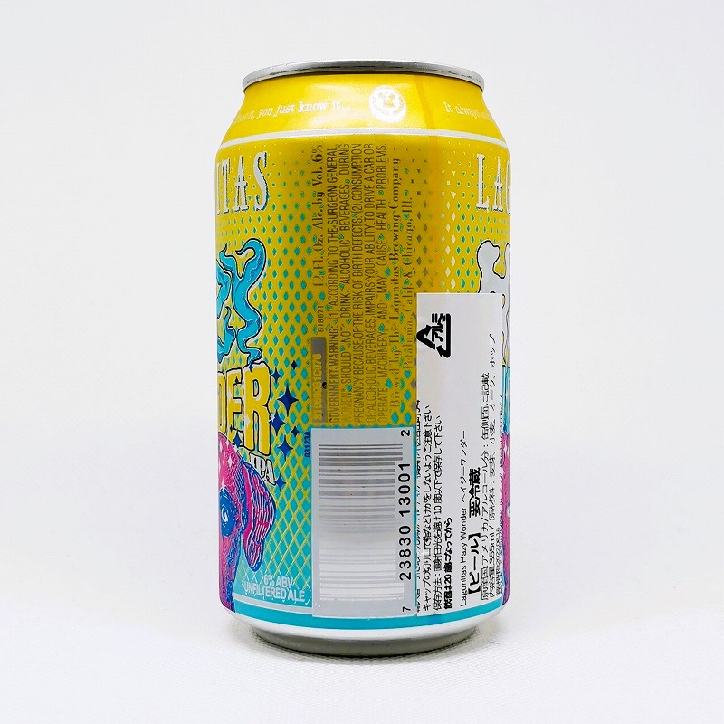 「LAGUNITAS HAZY WONDER IPA / ラグニタス ヘイジーワンダーIPA」画像2