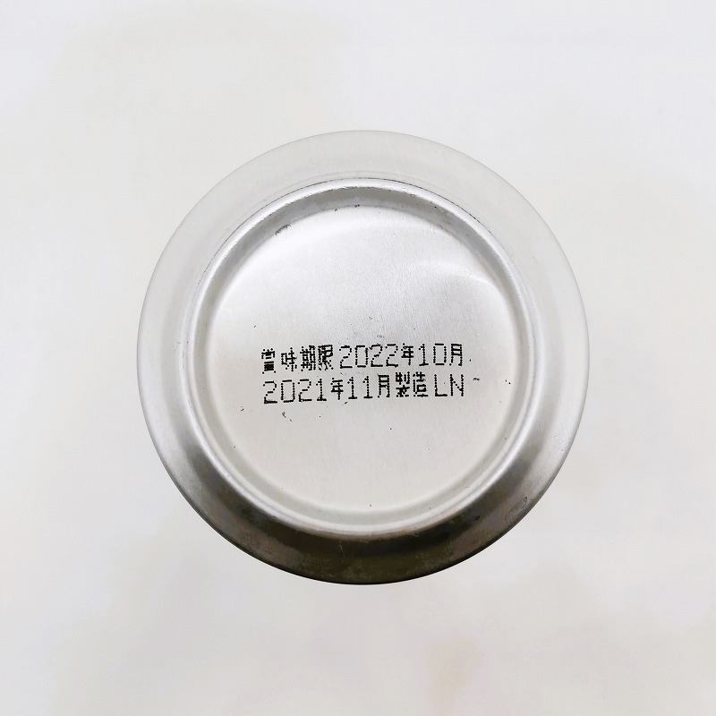 「IWATE COMMON 岩手コモン」画像5