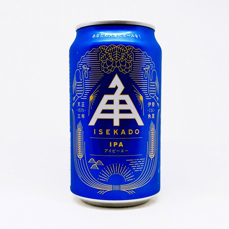「伊勢角アイピーエー ISEKADO IPA」画像3