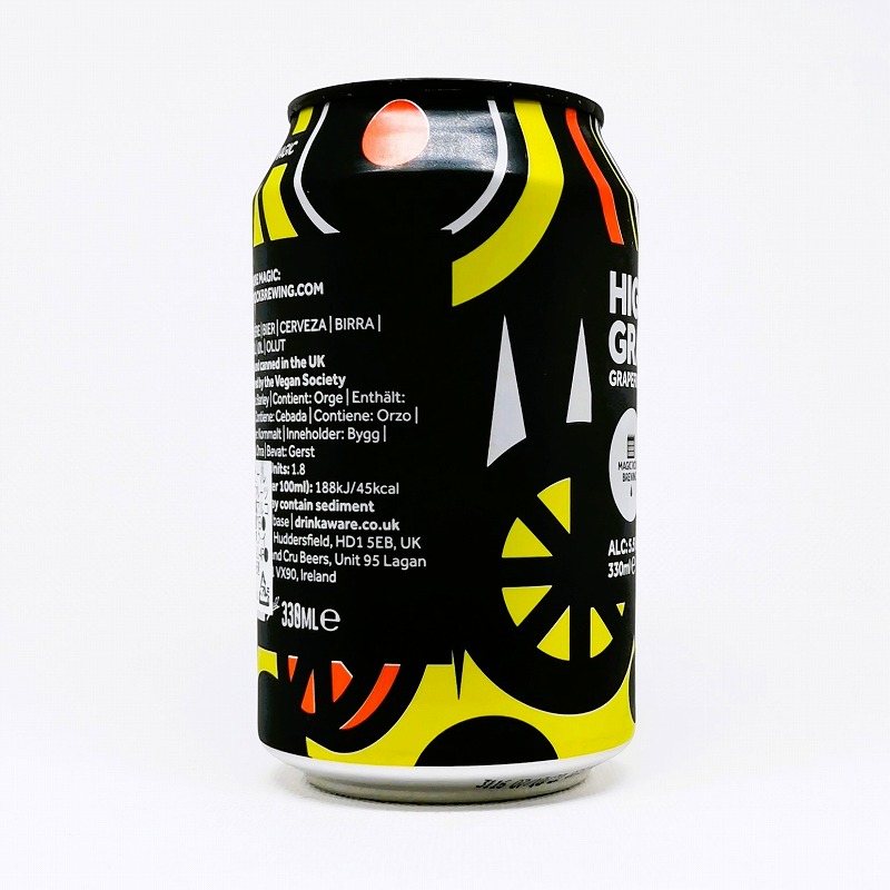 「HIGH WIRE GRAPEFRUIT PALE ALE / ハイワイヤーグレープフルーツ ペールエール」画像4