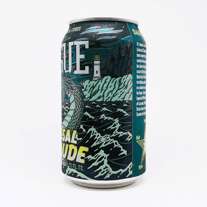 「ROGUE COLOSSAL CLAUDE / ローグ コロッサルクラウド」画像2