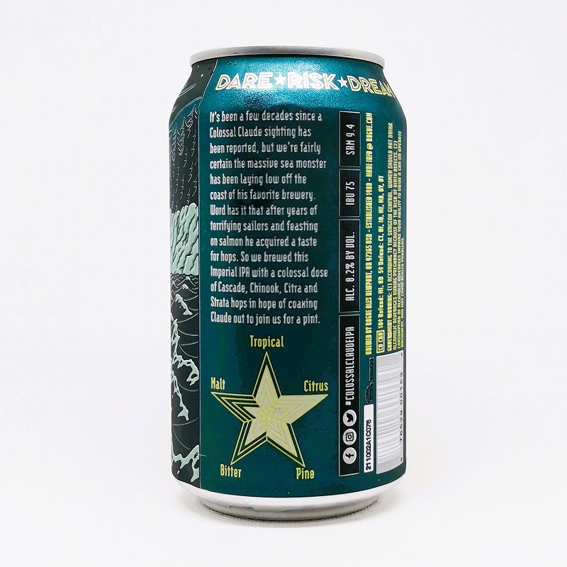 「ROGUE COLOSSAL CLAUDE / ローグ コロッサルクラウド」画像3