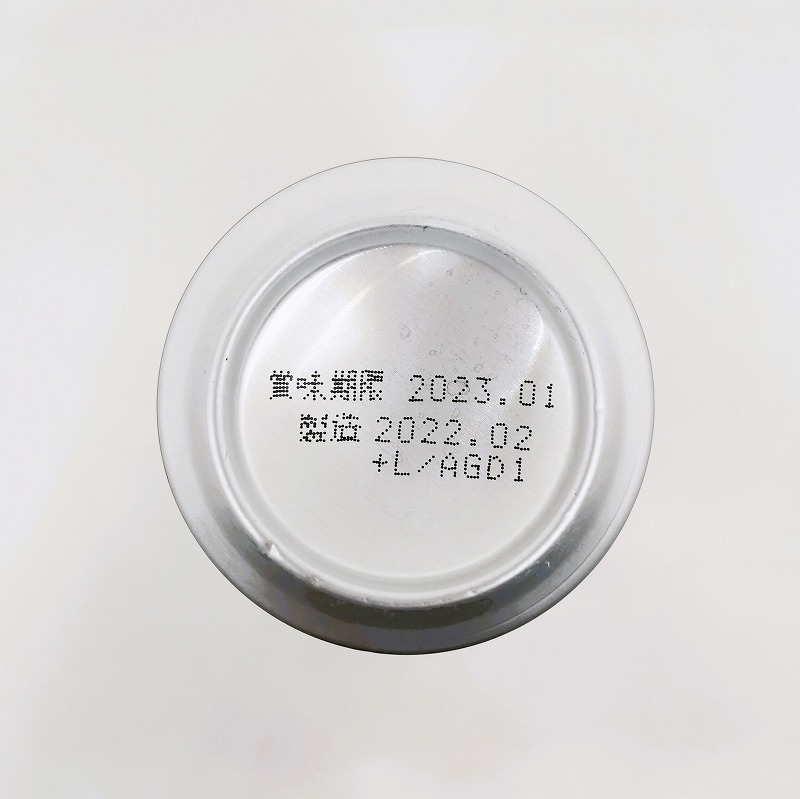 「Premium プレミアム 生ビール　イオントップバリュ」画像5